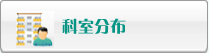 肏嫩屄